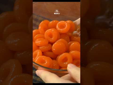 이거 당근이예요~ 비빔당근