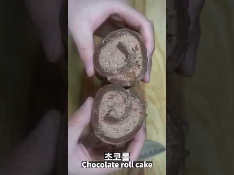 우유 없이 먹기 힘든 로켓단의 초코롤을 부드럽게 만들어보자