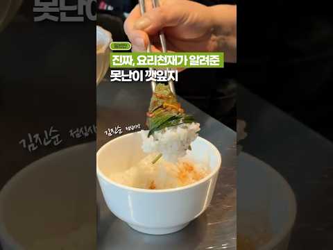 깻잎지 보다, 100배 간단해요!