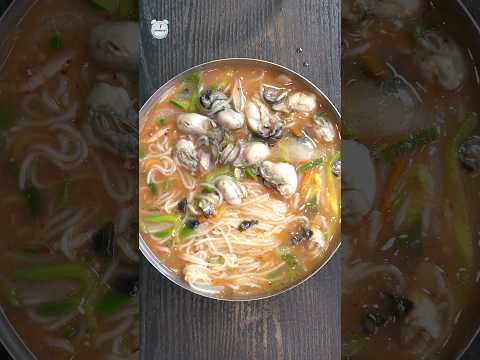 이 영상을 끝으로 굴 지옥을 끝내겠습니다.