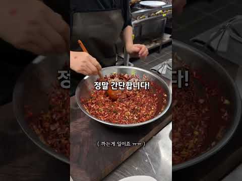 맛이 없을수가 없는 ‘꼬막비빔밥’ 😎😎
