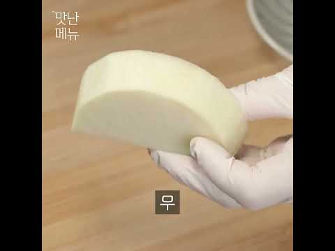 오늘부터 북어와 배추를 넣고 이렇게 드세요!#Shorts