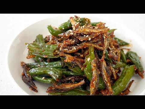 '꽈리고추 멸치볶음'에 고추장 넣지마세요.