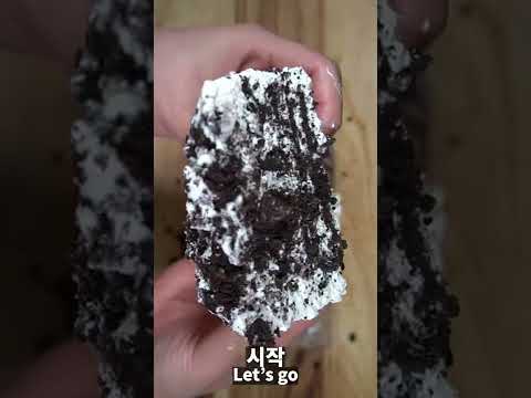 이렇게 맛있는 건 널리 널리 알려야 함