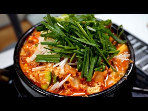 물 한 방울 안 넣고 만드는 된장찌개 (진짜로 살 빠짐)