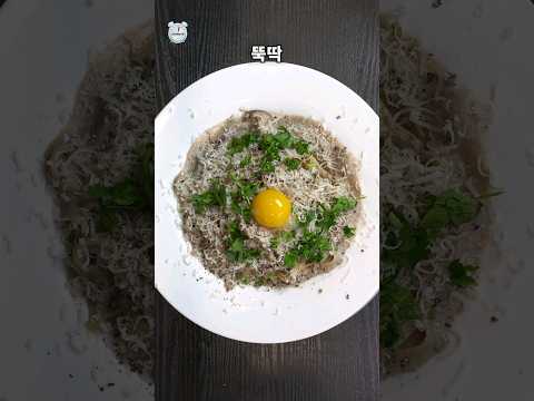 바짓가랑이 붙잡고 졸라서 배워왔습니다.