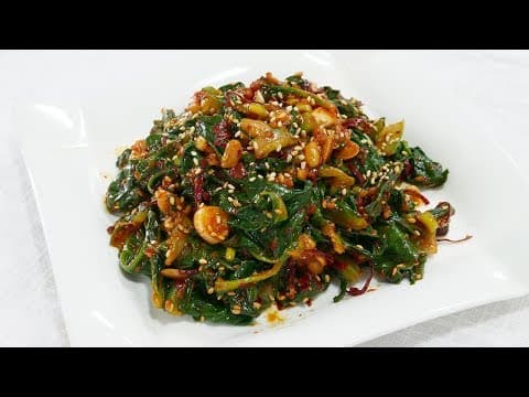 근대된장무침 ( Leaf beet side dish )