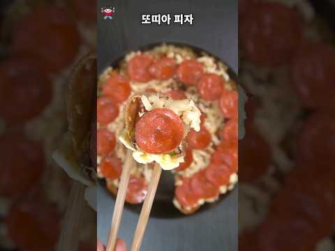 만약 이렇게 한 판을 만 원에 팔면 여러분들은 사 먹을 건가요?