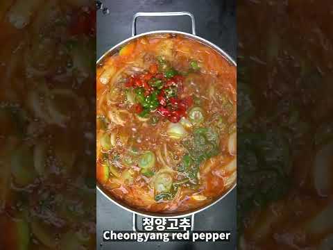 짜개 중에 제일 쉬운 찌개