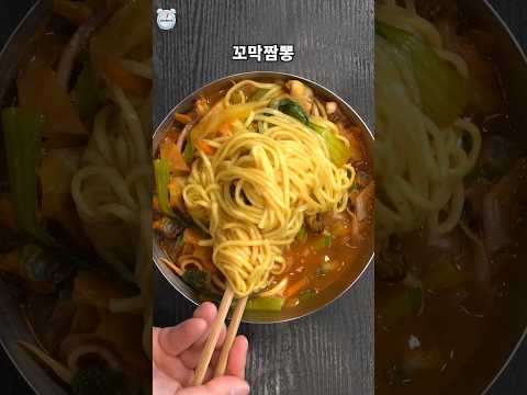 점점 하향평준화되는 음식이 있다???