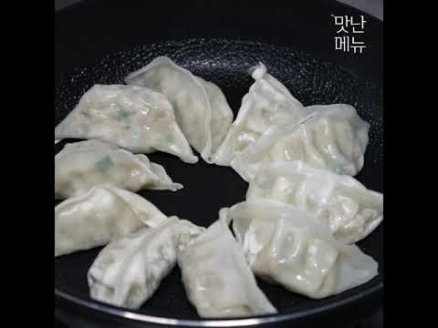 냉동만두 그냥 굽지마세요❗#Shorts