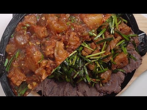 이건 음식이 아닙니다. 보약입니다.