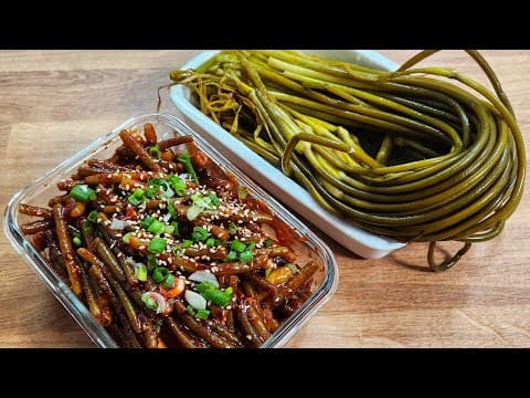 한번 알면 평생 써먹는 삭힌 마늘쫑 무침의 모든 것💥마늘쫑 삭히는 방법부터 새콤 달콤 짭조름한 양념까지 다 알려드려요❗️