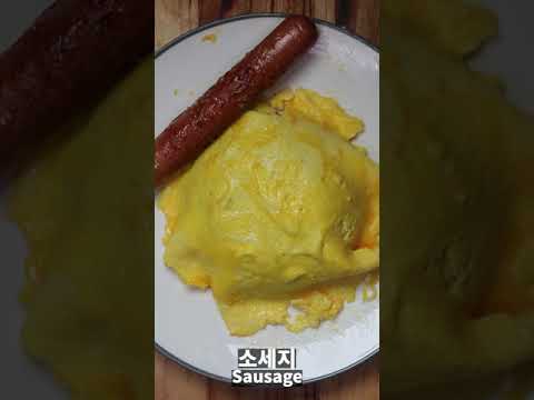 상남자 특징 : 비주얼 상관없음 맛만 좋으면 됨