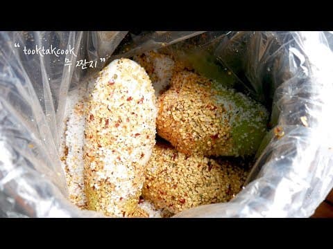 ' 무 짠지 ' 아작아작 무짠지 만들기