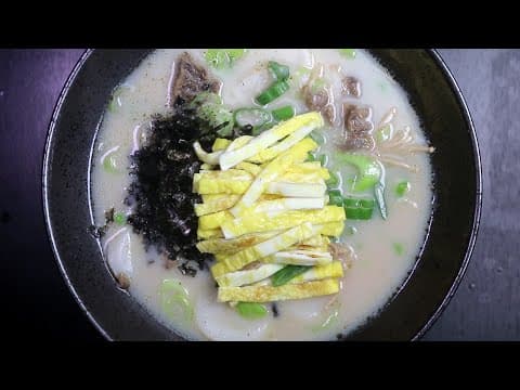 소중한 사람들에게만 특별하게 끓여주는 최고급 비밀 떡국 레시피