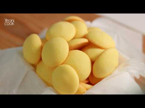 계란 과자 만들기 쉬워요/맛있어서 자꾸 손이 가요