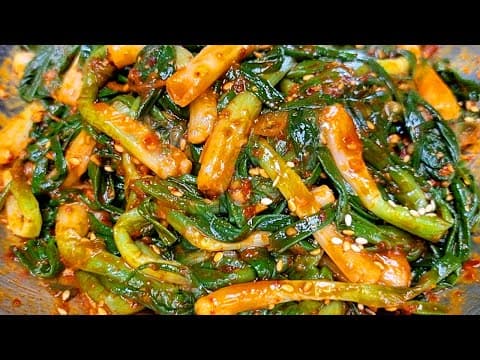 쪽파나물무침이 이렇게 맛있다니 놀랍습니다