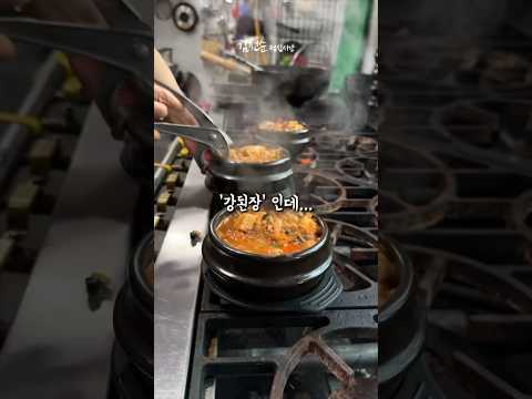 양배추 먹으면 살빠지는거 맞죠? #강된장