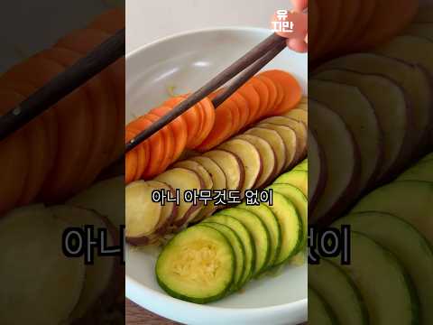 심플 이즈 더 베스트