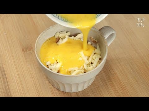 아침식사로 이걸 만들어 드세요! 너무 맛있어서 소개해 드려요