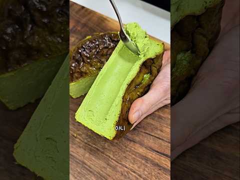 말차랑 치즈랑 왜 잘어울림 #바스크치즈케이크 #치즈케이크 #말차