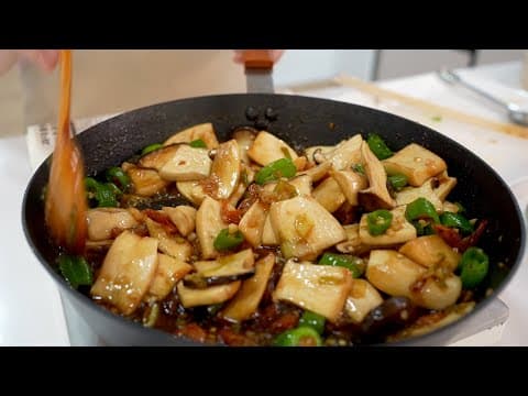 물가에 치이는 요새~ 보기힘든 착한반찬 새송이버섯조림이 있잖아요 걱정마세요