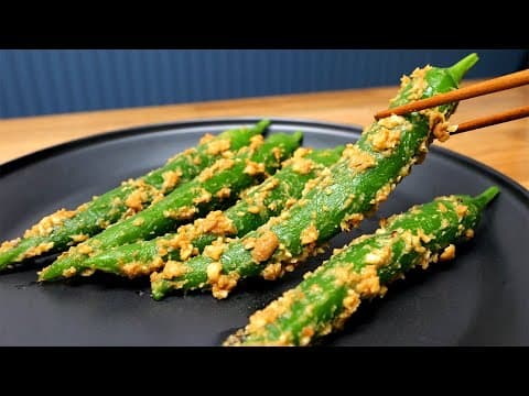 아삭이고추가 왜 이렇게 맛있을까요?