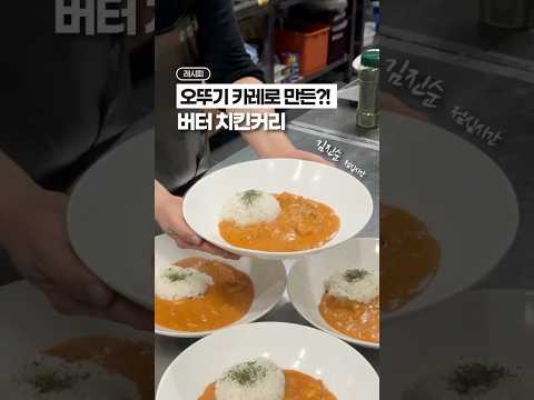 딱 100배, 업그레이드 시켜볼게요! 😁😁