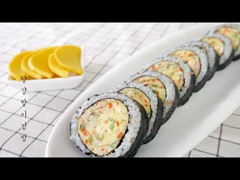 냉장고 재료로 당장 만들 수 있는 '왕 달걀말이 김밥' 만들기 ( 계란말이 김밥/ 나들이 김밥/ 도시락 만들기 )