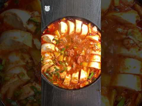 조심하세요!! 여러분들이 흔하게 먹던 그런 찌개가 아닙니다.