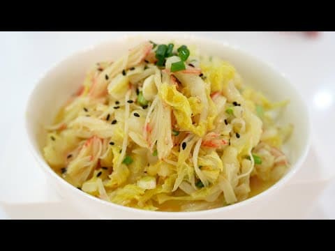 김장철 많은 배추 이렇게 해드세요. 입맛 싹 도는 배추 무쳐먹는법