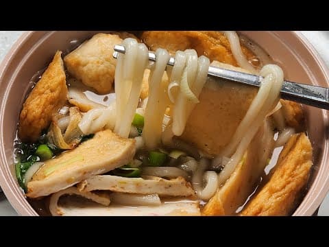 쯔유❌다시팩❌육수❌ ”이것“ 한 큰술만 넣어주세요❗️진짜 초초간단한 뜨끈한 어묵우동 끓이기 | 자취생에게 강추해요👍