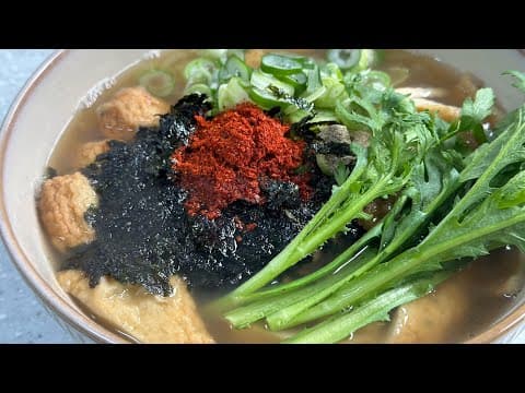 겨울엔 쫄면도 뜨겁게💥 우동에 빠진 쫄면✔️겨울한정 리미티드 온쫄면 쫄우동 물쫄면