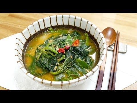 아욱 된장국 ( curled mallow with bean paste soup )