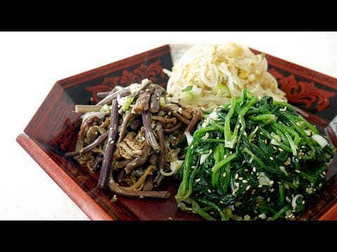 기본에 충실하면 실패없는 명절 삼색나물 (시금치나물/숙주나물/고사리나물)