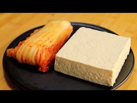 두부와 김치를 이렇게 드세요! 바삭쫄깃 영양가득 두부 김치 요리👍
