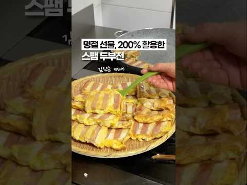 부드러운 식감만 놓고 보면, 얘가(?) 1등이에요!