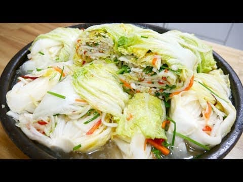 백김치 ( White Kimchi )