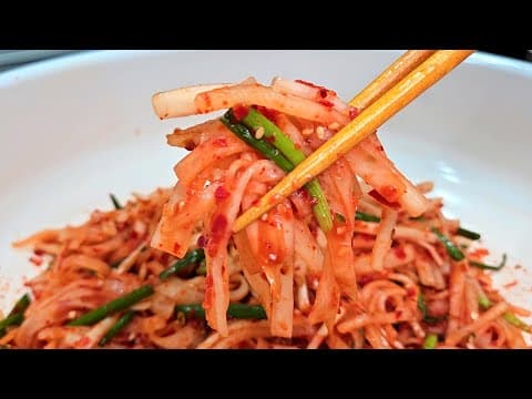 [무생채] 여름 무를 가을 무처럼 맛있게!!