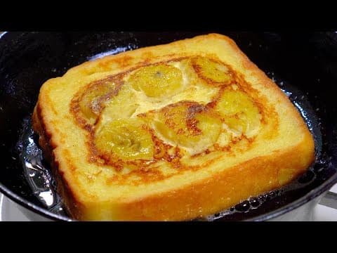 정말 맛있는 바나나 프렌치 토스트 레시피~!! 이렇게 만들어보세요 꿀맛보장!!