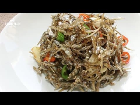 맛보장👍입맛을 돋구는 매운멸치볶음 만드는 특별한 레시피 | 도시락반찬