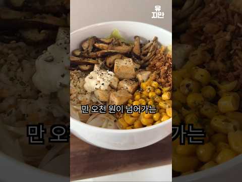 각박한 세상 속 오아시스