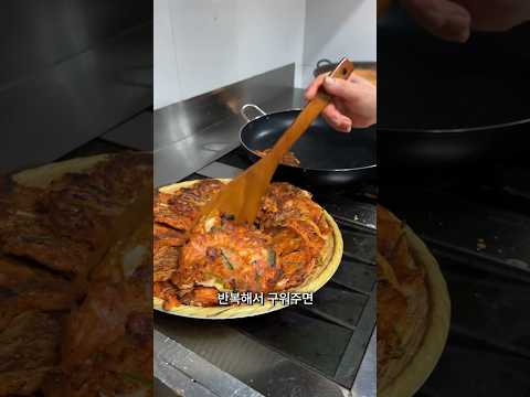 이렇게하면 누구나 쉽게 만들껄요?