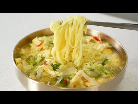 계란국수 간단하지만 맛은 기가 막힌다! 이보다 쉬울 수 없는 국수