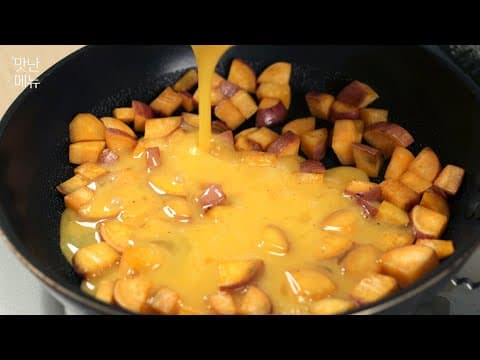 고구마는 깍둑 썰어 이렇게 부쳐 보세요! 간단하고 맛있는 고구마요리