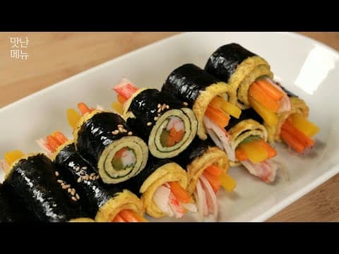 아무리 먹어도 살찔 염려 없어 자꾸자꾸 손이 가요! 매일 먹어도 너무 맛있는 김밥요리