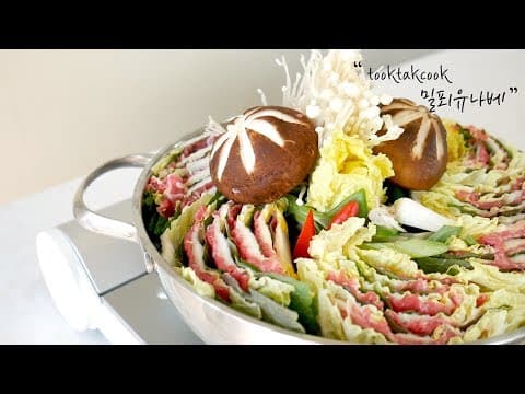 손님 상차림으로 좋은 ' 밀푀유나베 ' ( mille feuille なべ  )