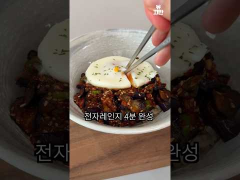 진짜 가지가지하네