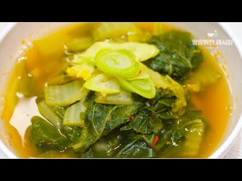 얼갈이 된장찌개는 앞으로 이렇게 끓여주세요!! 아~주 간단해서 보자마자 따라할 수 있어요 | 어느음식에나 잘 어울리는 구수한 국물요리 | 매일요리 | 초간단레시피